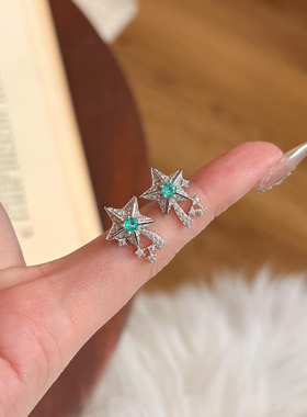 海蓝星辰清冷感仿蓝钻水滴手链