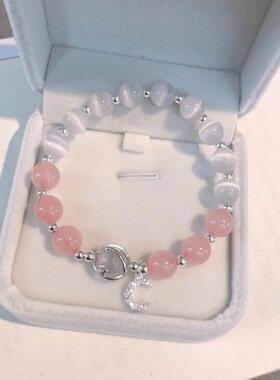 猫眼石手串女款月亮串珠粉水晶