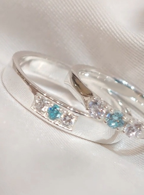 蓝色素圈戒指女高级感轻奢指环