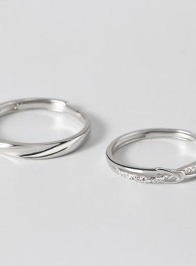 繁星情侣对戒轻奢高级感戒指