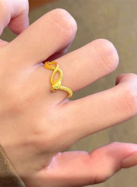 金色灵蛇缠绕戒指女轻奢高级感