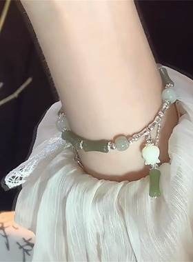 新中式竹节手链女串珠和田玉手镯