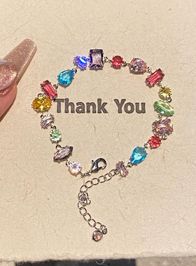 多巴胺手链设计感闺蜜手串