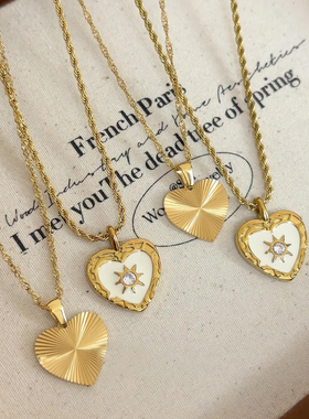 白川仿贝母爱心星芒吊坠项链女