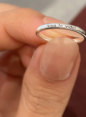 素圈戒指女2025新款爆款