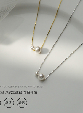 项链女珍珠轻奢小众冷淡风锁骨链