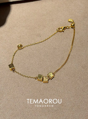 金色碎冰冰金骰子元宝手链气质