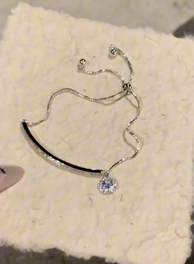 圆弧仿闪钻手链女2025新款