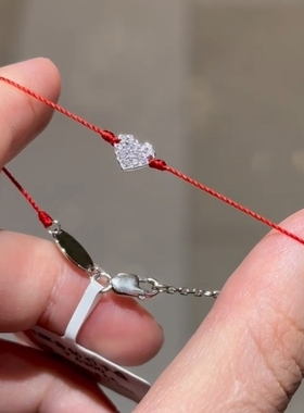 红色编绳mini爱心手链气质百搭