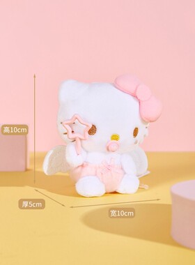 hellokitty日本正版凯蒂猫挂件
