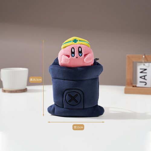 日本kirby周边正版星之卡比公仔玩偶毛绒公交卡银行卡卡包包挂件 - 图2