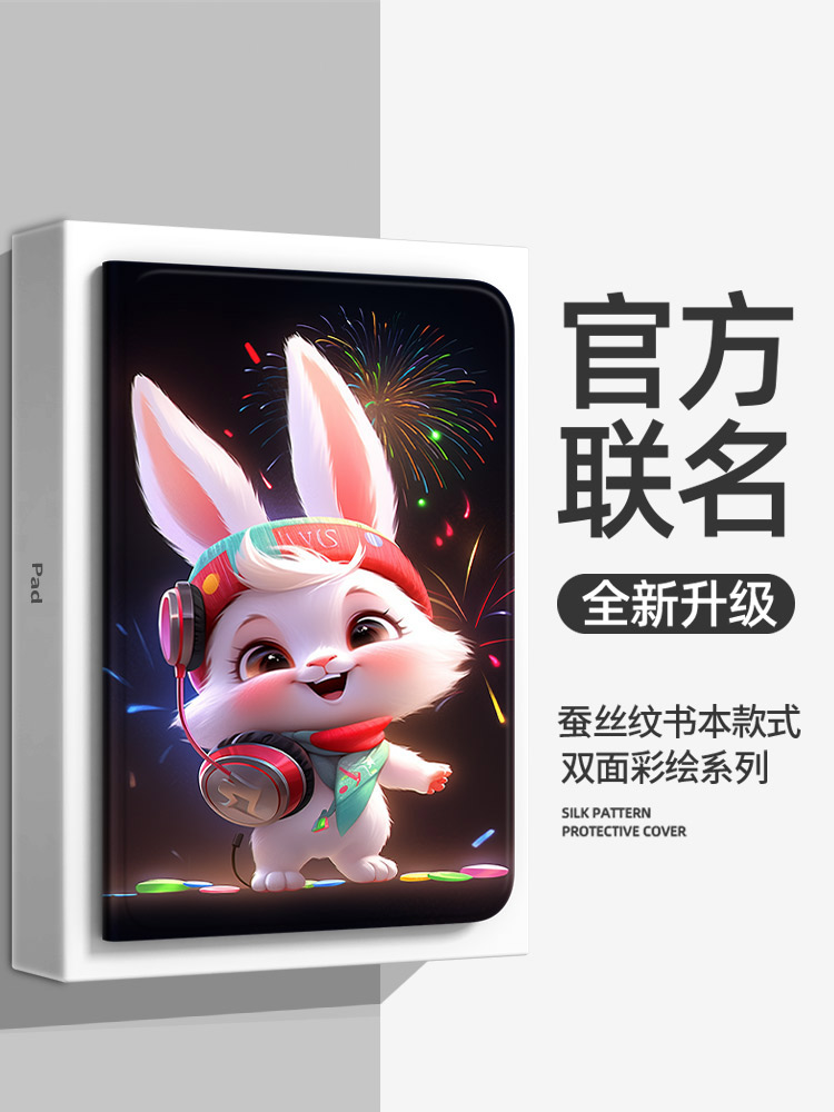 适用华为平板保护套MatePad10.4寸电脑壳BAH4一w39防摔matepadbah3w59皮套BAH3-AN10 al00 w09壳W29 AL10 W19-图0