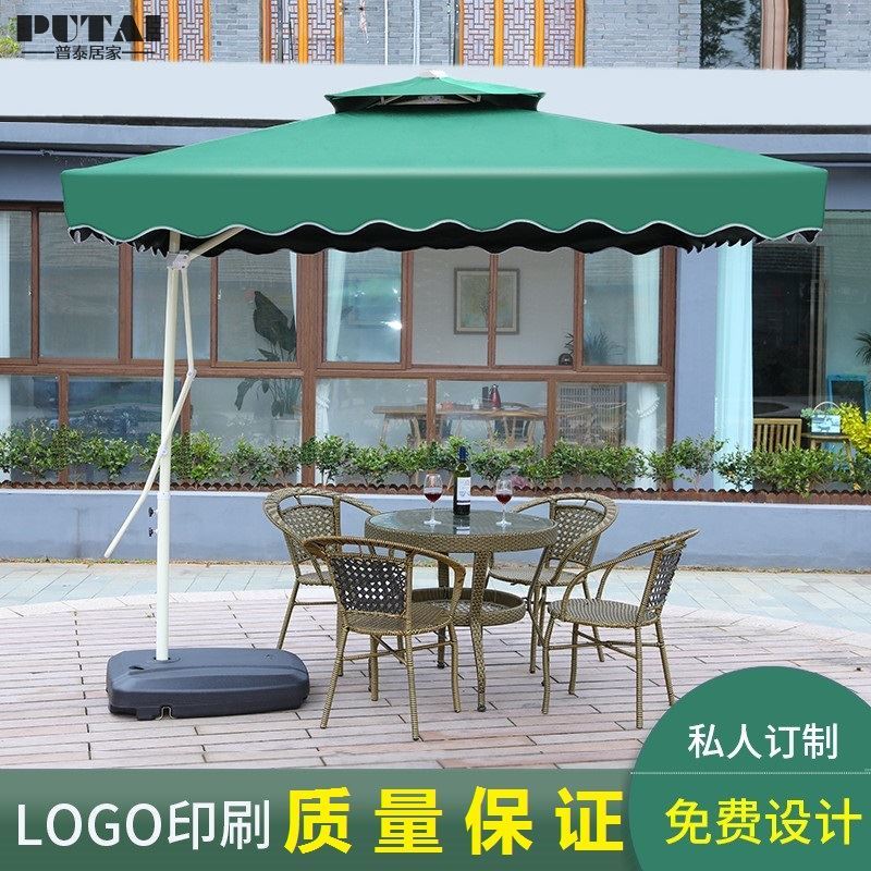 庭院露天广告四角伞摆摊罗马遮阳棚 普泰居家雨棚