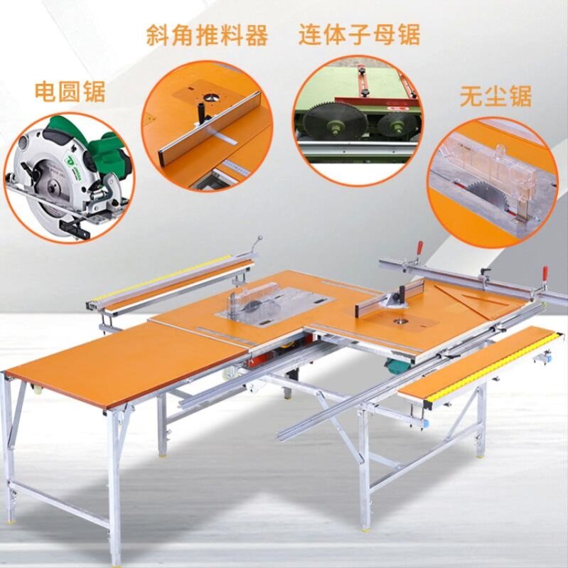 小型多功能折叠锯台倒装木工工作台 普泰居家工作台
