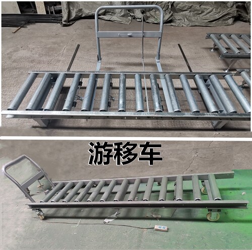 家具厂无动力地滚线开料封边机滚筒轨道柜门搬运输送架流水游移车_虎窝淘