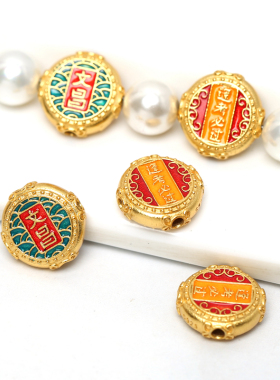 银烧蓝文昌逢考必过转运珠