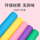 Эластичная танца по поясу Тонкое плеч