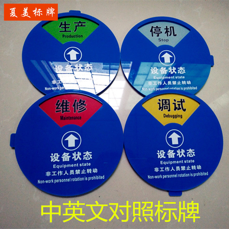 旋转英文推荐品牌 新人首单立减十元 21年6月 淘宝海外