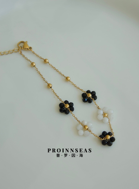 【叛逆花园】暗黑花朵金属藤蔓花间蝶手链小众设计感送女友礼物