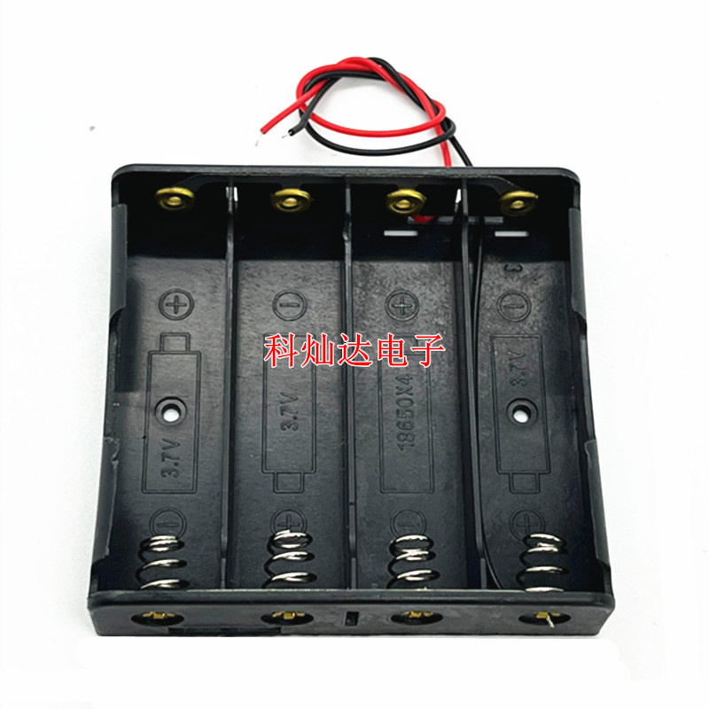 18650锂电池盒 四节18650电池座  4节18650电池盒 带线 并联 3.7V - 图1