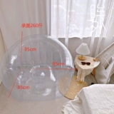 Дорожный надувной диван, портативный матрас в обеденный перерыв, пляжное кресло, новая коллекция