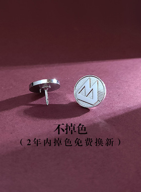 全抛光，无毛刺，不掉色