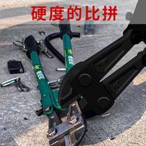 Special engineering pliers for wire cutting pliers steel wire cutting wire rope big scissors wire cutting pliers powerful cut and lock cut iron