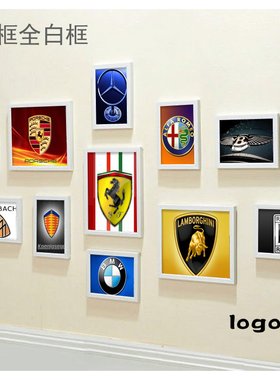 汽车4S店赛车装饰画奔驰宝马大众奥迪车行装饰画跑车挂画豪车壁画