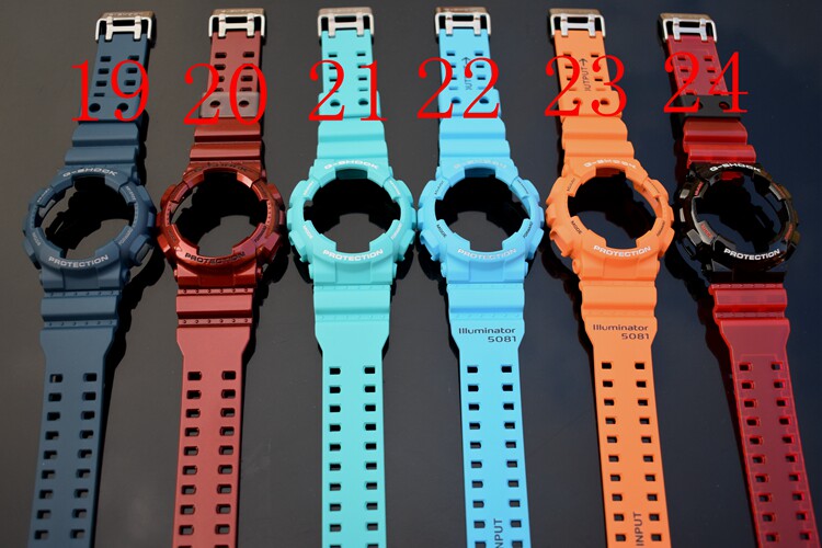 g shock illuminator 5081