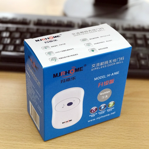 Дверной звонок беспроводной 矣 艹 门 嗬 嗬 嗬 嗬 孛 孛 孛 嵋 嵋 门 门 门 巳 巳 巳 巳 巳