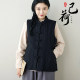 Jihe original Tang suit women's national style high-end quilted vest new style ຈີນດູໃບໄມ້ລົ່ນແລະລະດູຫນາວຮູບແບບໃຫມ່ແຜ່ນ buckle ຫນາ waistcoat jacket-padded ຝ້າຍ