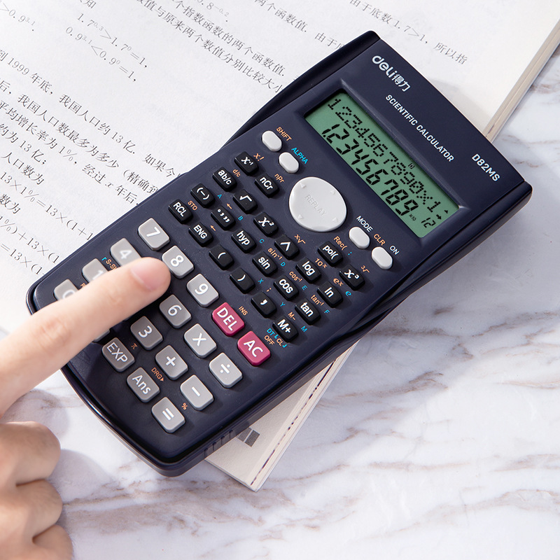得力D82MS函数计算器学生用考试大学生会计专用多功能科学计算机 - 图2