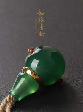 玛瑙圆佛头星月金刚三通佛珠