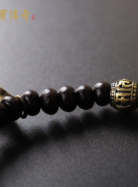 藏式设计紫金钵盂菩提子手链 西藏九眼天珠手串 本命年饰品礼物