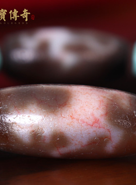 原创风臻品西藏虎牙天珠高端手链