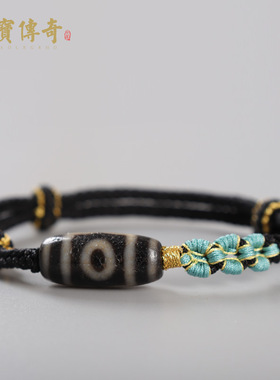 原创设计西藏三眼天珠手链 手工编桃花结手绳男女 本命年饰品礼物