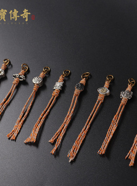 原创设计925银藏式小挂件 钥匙包挂饰 手串流苏背云勒子项链侧挂