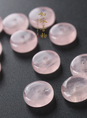粉水晶直切隔片珠手串垫片DIY