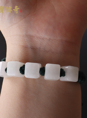 原创设计和田玉方珠手链 手工编绳手串女 复古时尚百搭饰品礼物