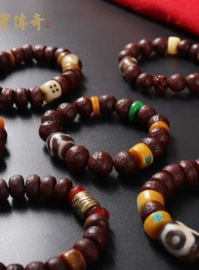 【一物一图】藏传老凤眼菩提子手串 天珠多宝手链男女 本命年饰品