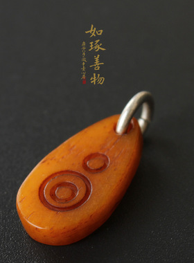 牛骨咒点手串侧挂件DIY小挂饰