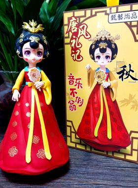 陕西特色礼品不倒翁西安纪念品