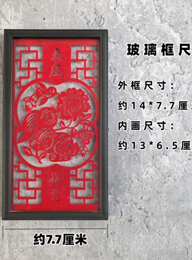 仿古风台式书桌摆件工艺品