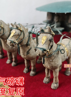 西安秦始皇陵仿古风礼品铜车马