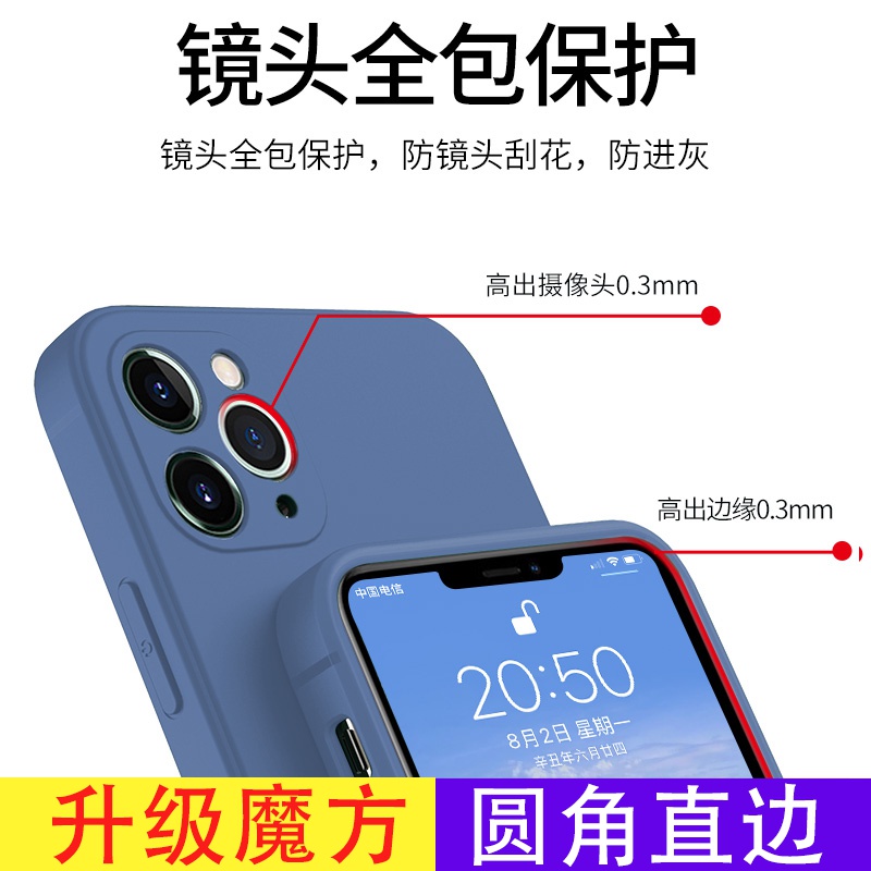 小米8青春版直边手机壳Mi8Lite超薄耐脏M1808D2TT潮牌TE保护套TC - 图1