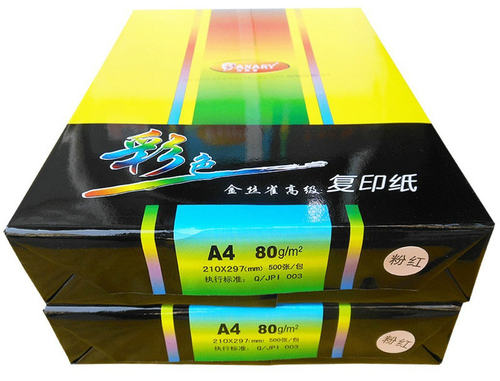 APP特级金丝雀A4纸 80G复印纸彩色80克双面打印A3纸 A5高白纸包邮 - 图2