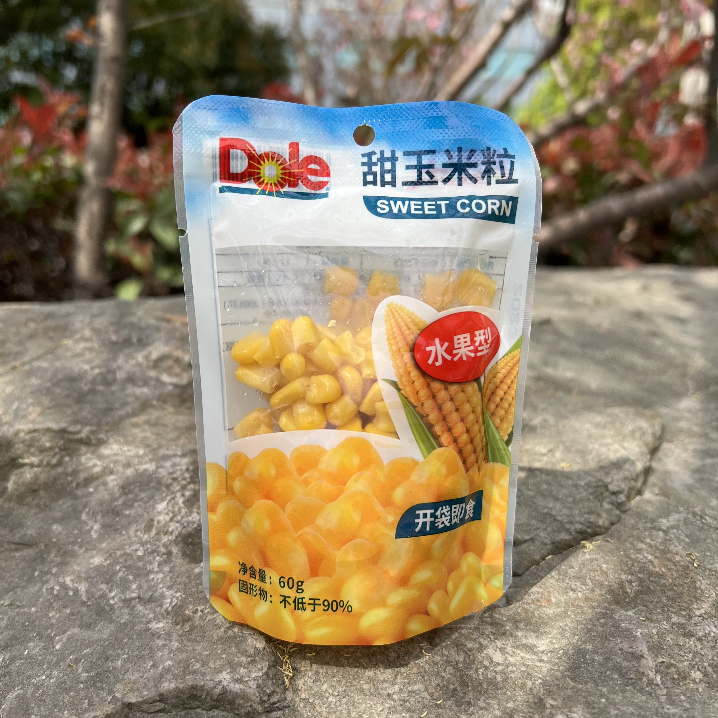 Dole都乐即食水果甜嫩玉米粒蔬菜新鲜60g*10每袋脆沙拉榨汁代餐-图0