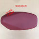 Seat cushion and bucket thickened golden turtle king turtle