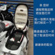Suitable for electric vehicle Oubo second generation G25-D long seat bag long seat cushion integrated seat version