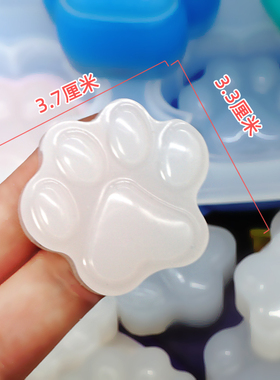 流沙猫爪内塞硅胶小肉垫内托